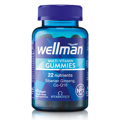 Vitabiotics Wellman Gummies (60 Gummies)